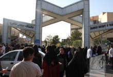گزارش تصویری آزمون کارشناسی روز اول